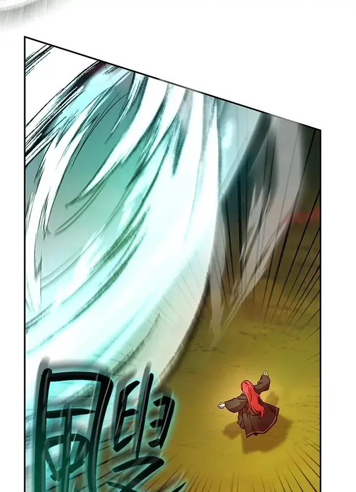 漫画《无限魔法师》第25话第79张图