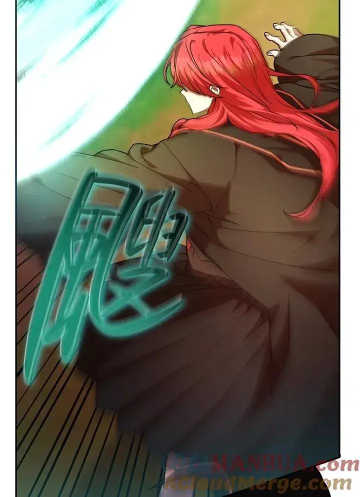 漫画《无限魔法师》第25话第81张图