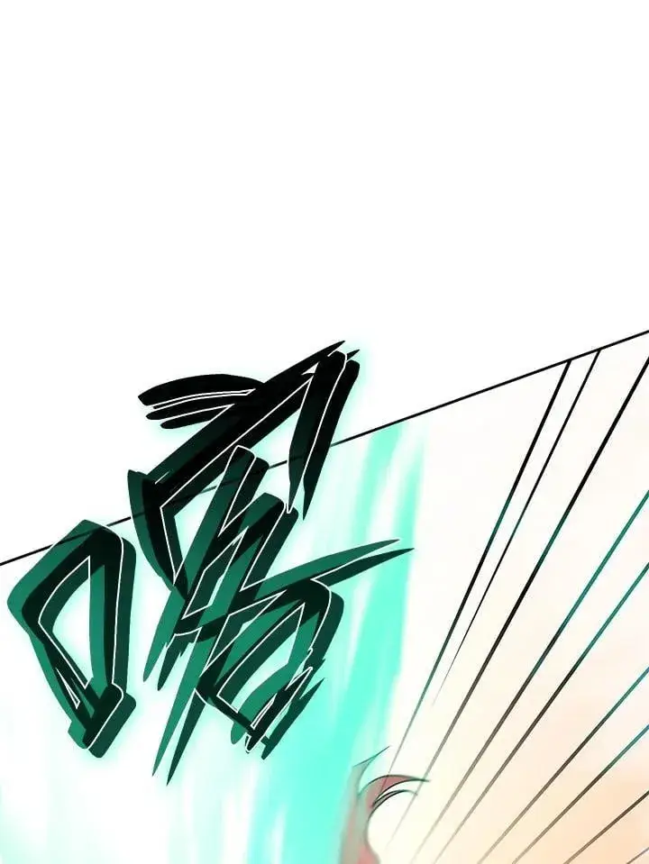 漫画《无限魔法师》第25话第83张图