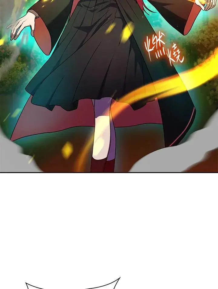 漫画《无限魔法师》第25话第99张图
