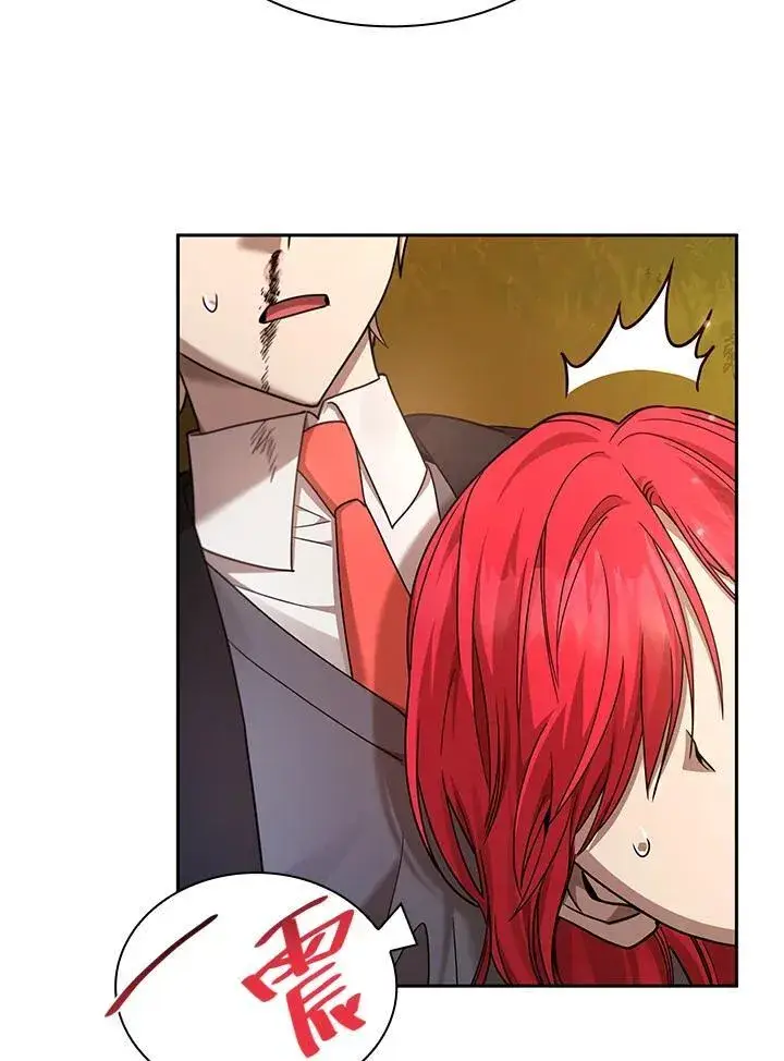 漫画《无限魔法师》第27话第8张图