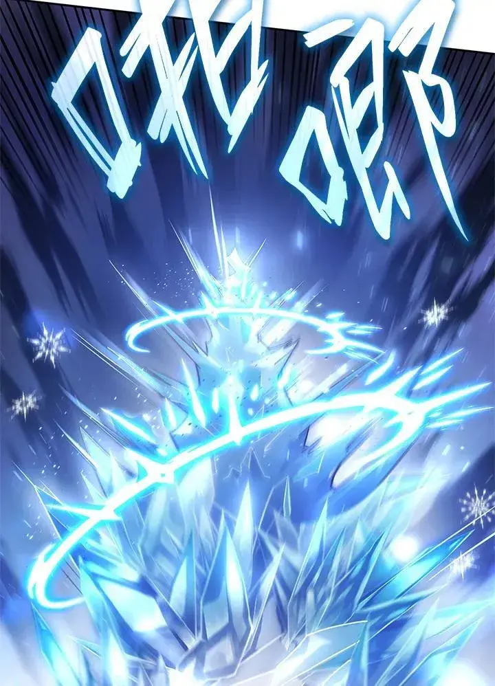 漫画《无限魔法师》第27话第98张图