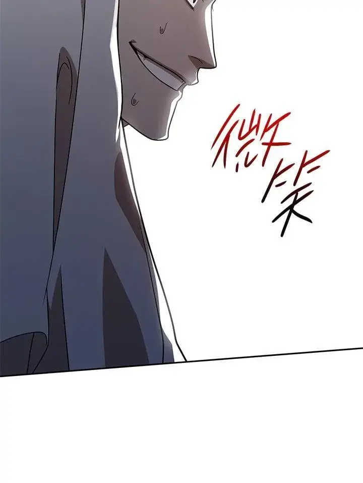 《无限魔法师》第32话图122