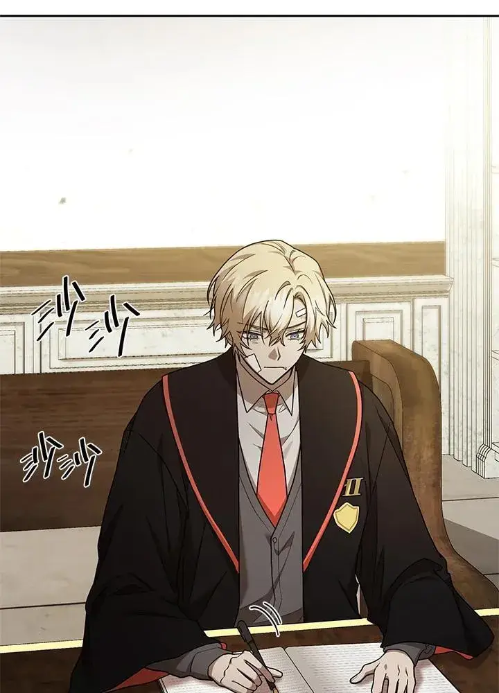 漫画《无限魔法师》第33话第22张图