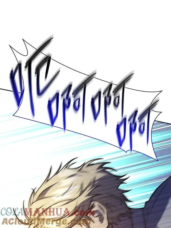 漫画《无限魔法师》第33话第53张图