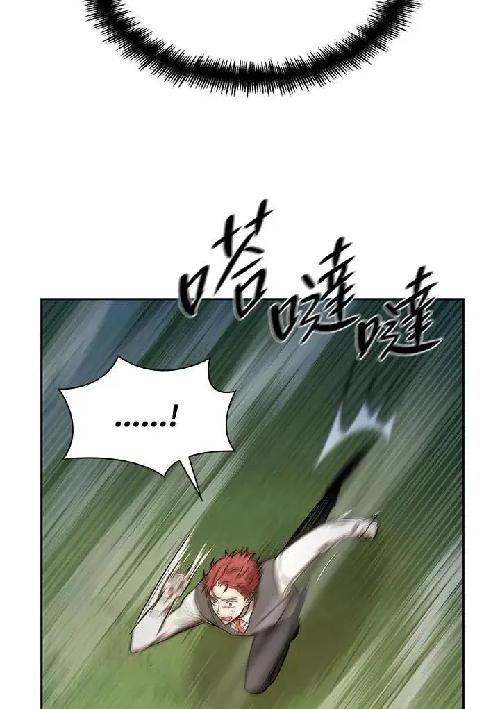 漫画《无限魔法师》第34话第100张图