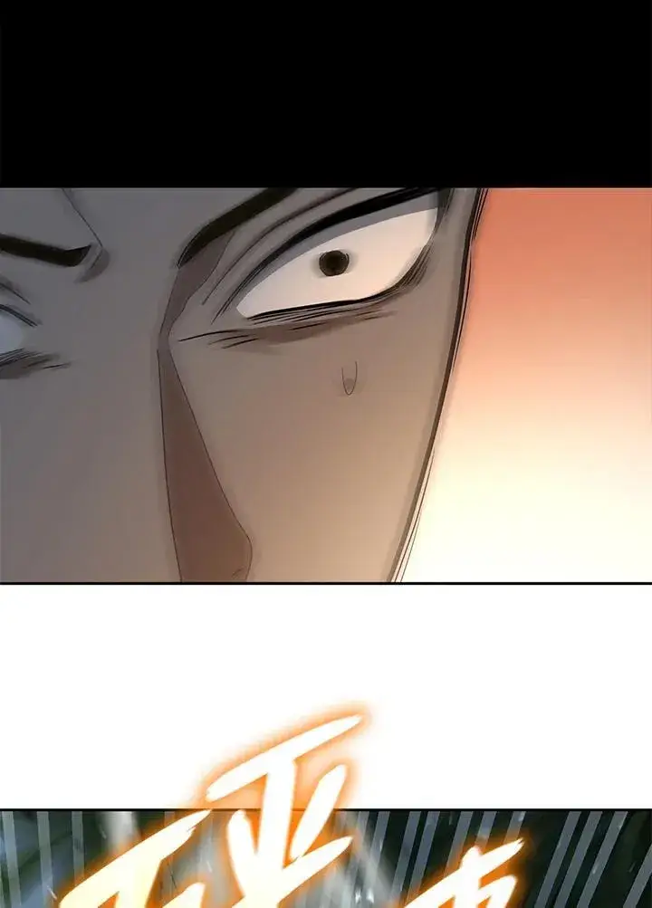 漫画《无限魔法师》第34话第120张图