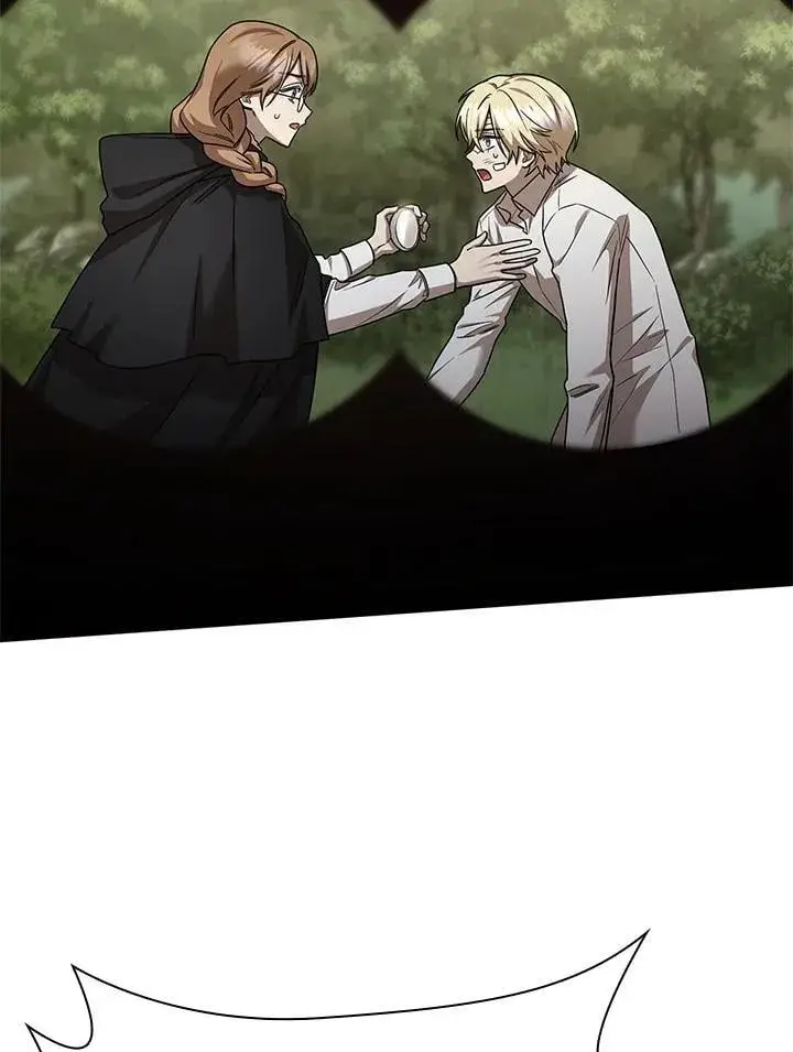 漫画《无限魔法师》第34话第50张图