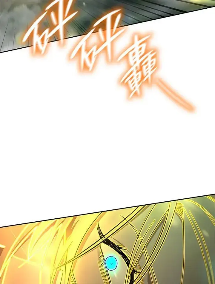 漫画《无限魔法师》第35话第142张图