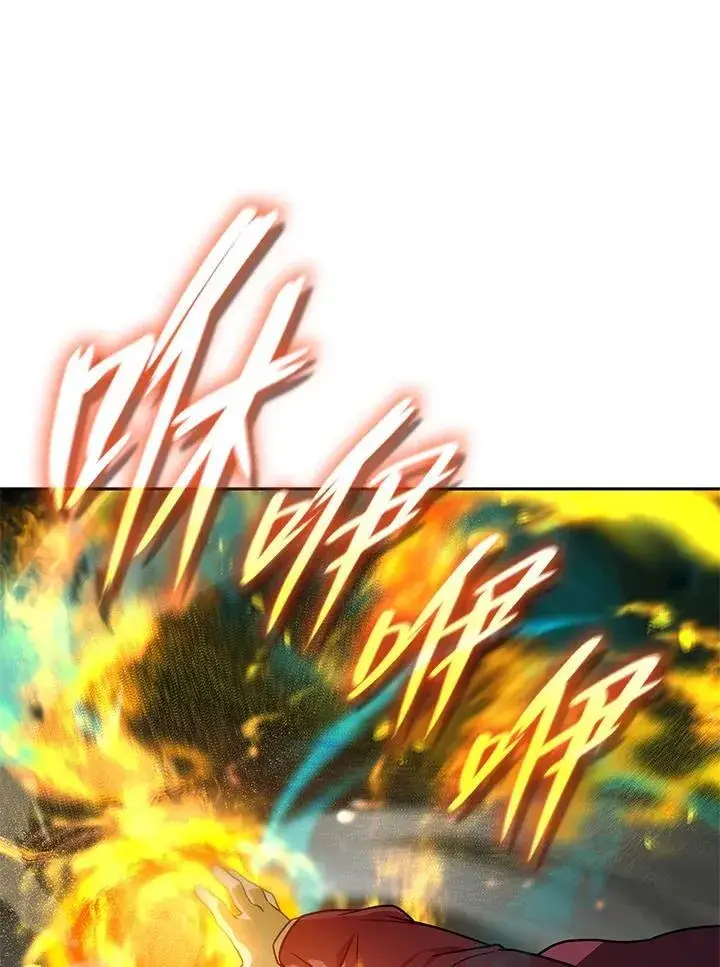 漫画《无限魔法师》第36话第108张图
