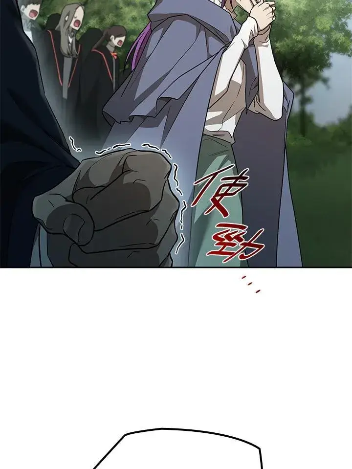 漫画《无限魔法师》第36话第147张图