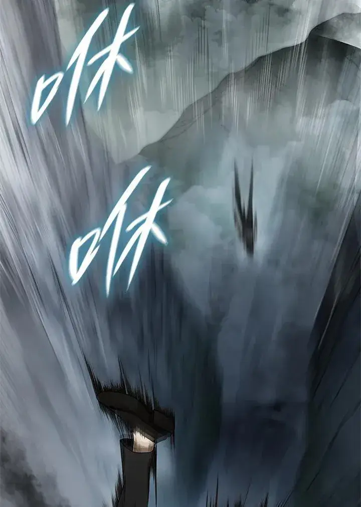 漫画《无限魔法师》第36话第18张图