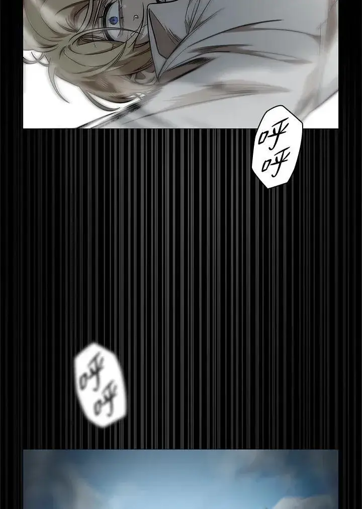 漫画《无限魔法师》第36话第23张图