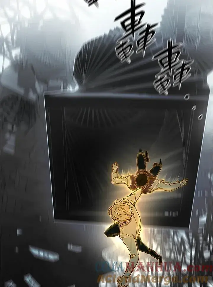 漫画《无限魔法师》第37话第101张图