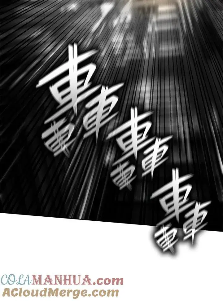 漫画《无限魔法师》第37话第105张图