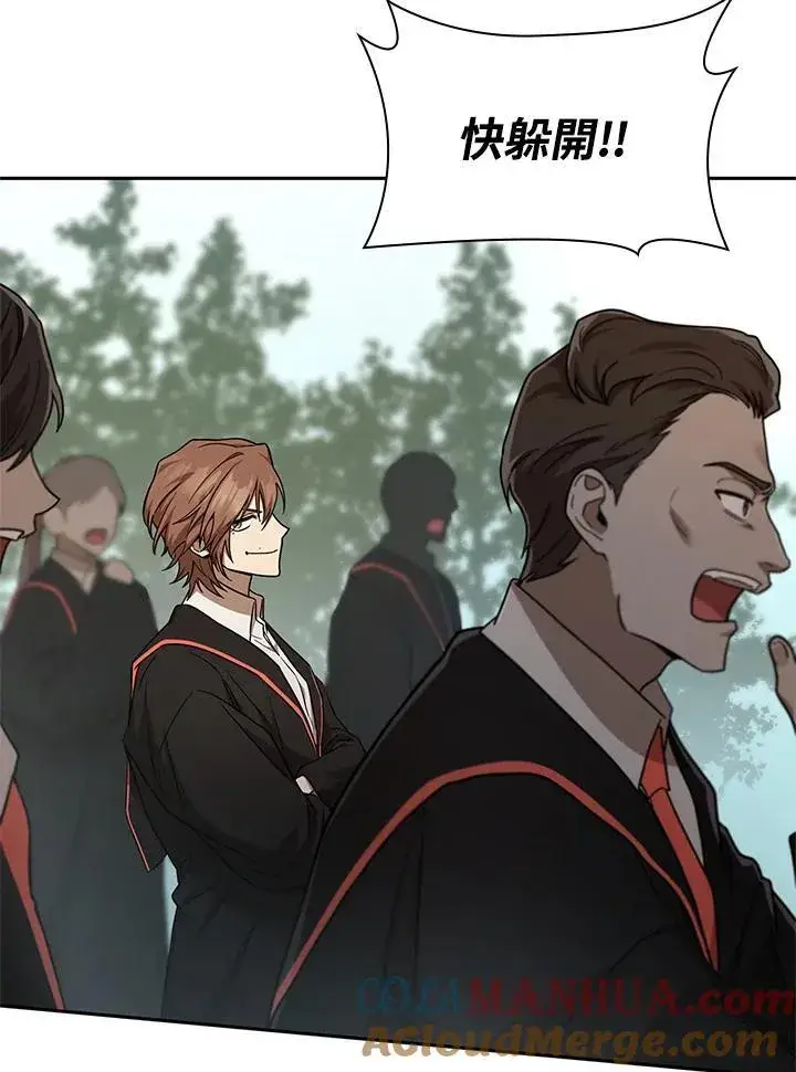 漫画《无限魔法师》第37话第113张图