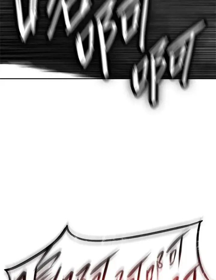 漫画《无限魔法师》第38话第122张图