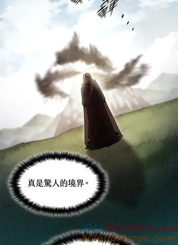 漫画《无限魔法师》第38话第49张图