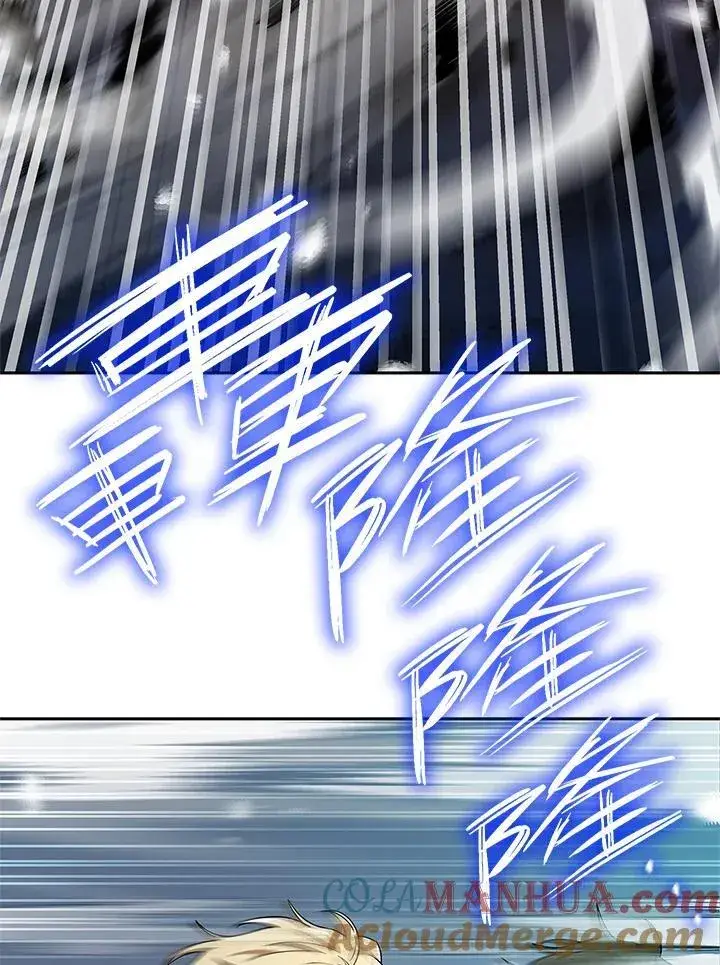 《无限魔法师》第43话图57