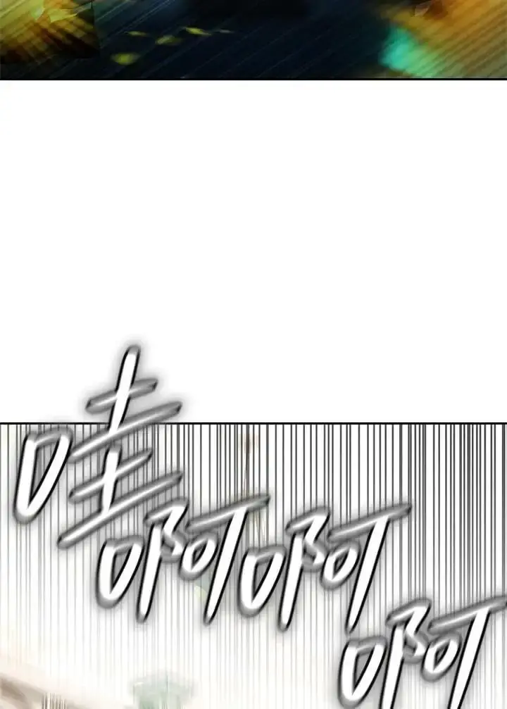 漫画《无限魔法师》第47话第48张图