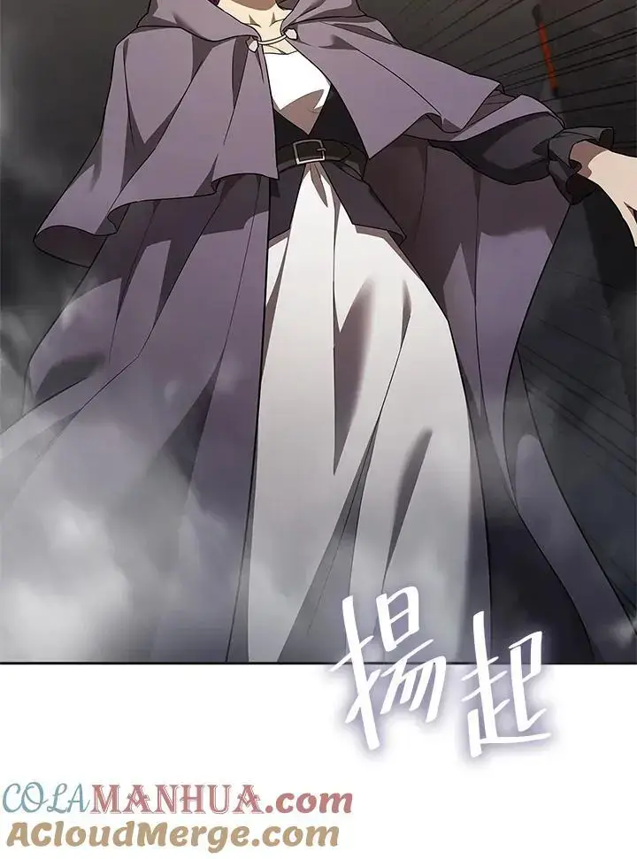 《无限魔法师》第49话图125