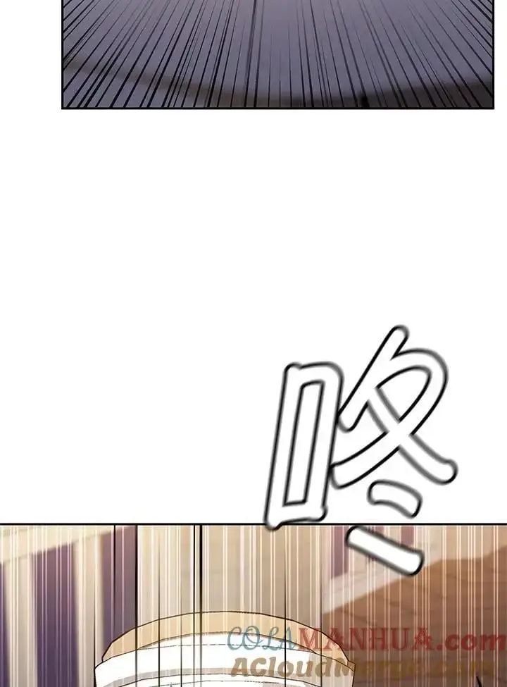 漫画《无限魔法师》第53话第33张图