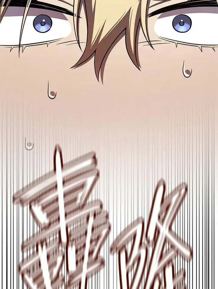 漫画《无限魔法师》第54话第107张图