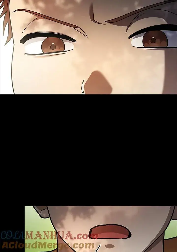 漫画《无限魔法师》第60话第21张图