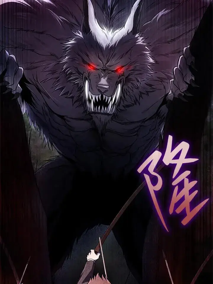 漫画《无限魔法师》第61话第138张图