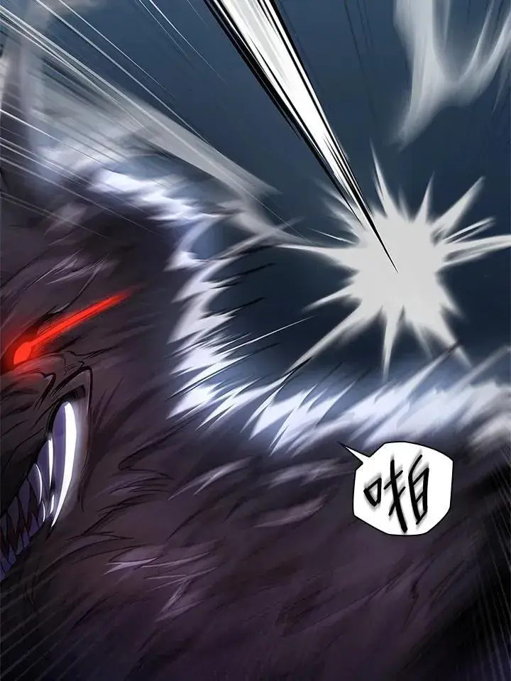 漫画《无限魔法师》第61话第147张图