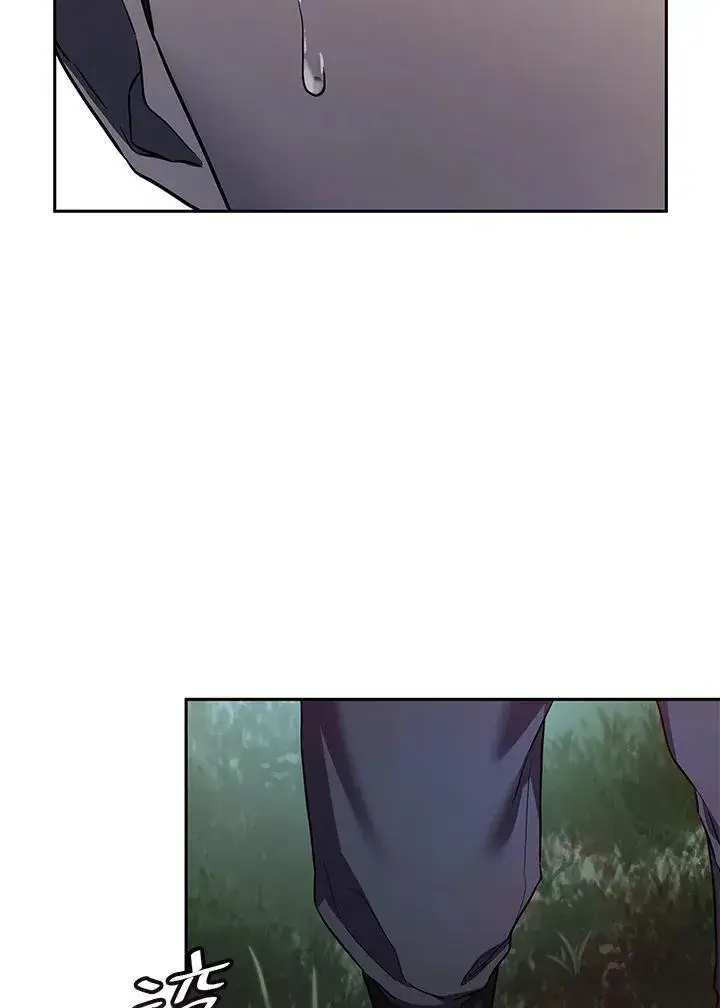漫画《无限魔法师》第61话第96张图