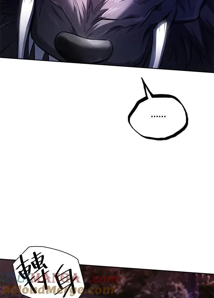 漫画《无限魔法师》第62话第37张图