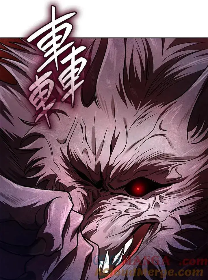漫画《无限魔法师》第62话第69张图