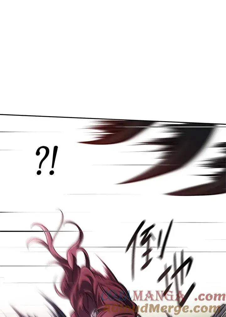 漫画《无限魔法师》第62话第81张图