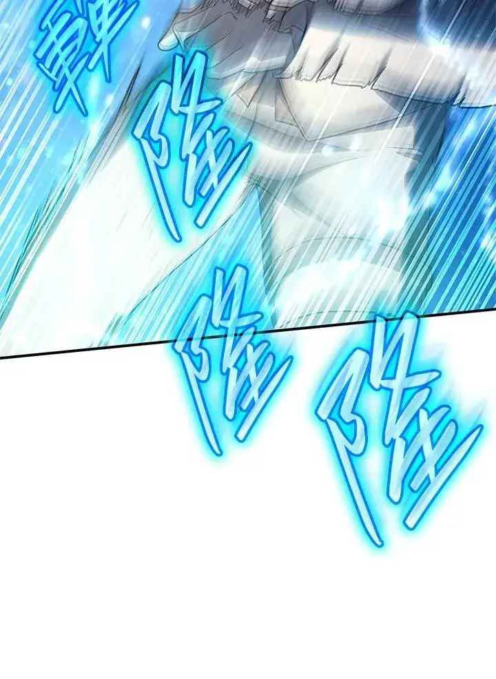 漫画《无限魔法师》第64话第26张图