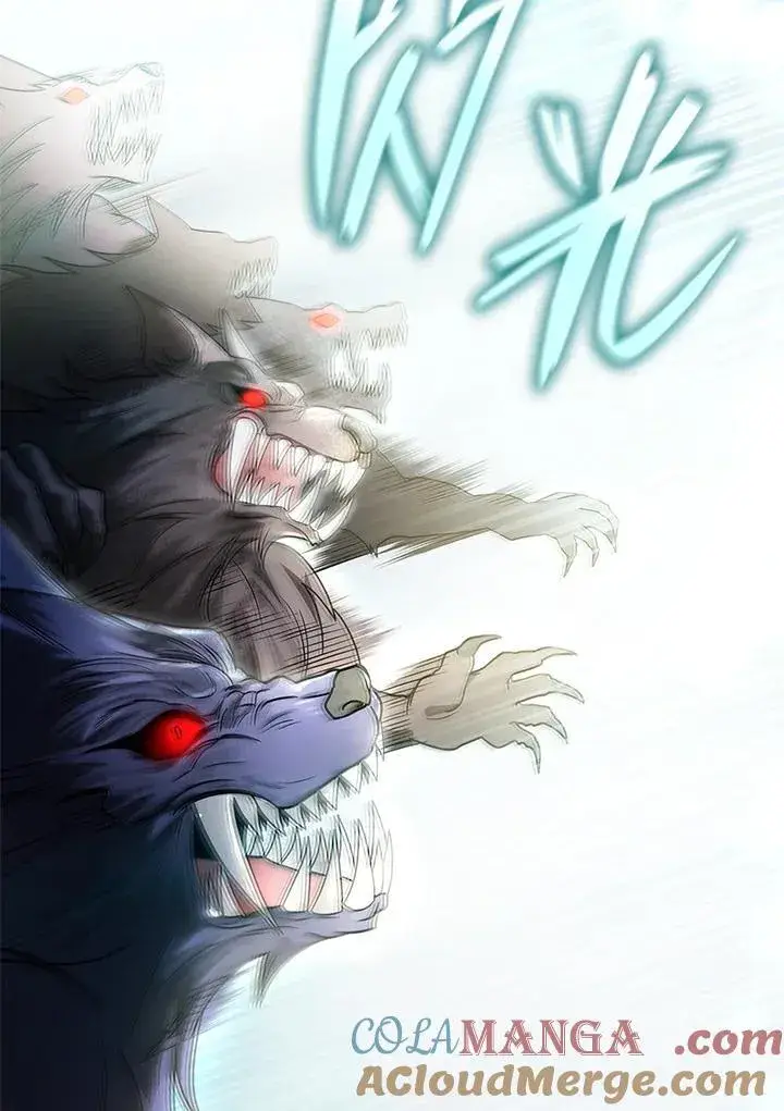 漫画《无限魔法师》第64话第33张图