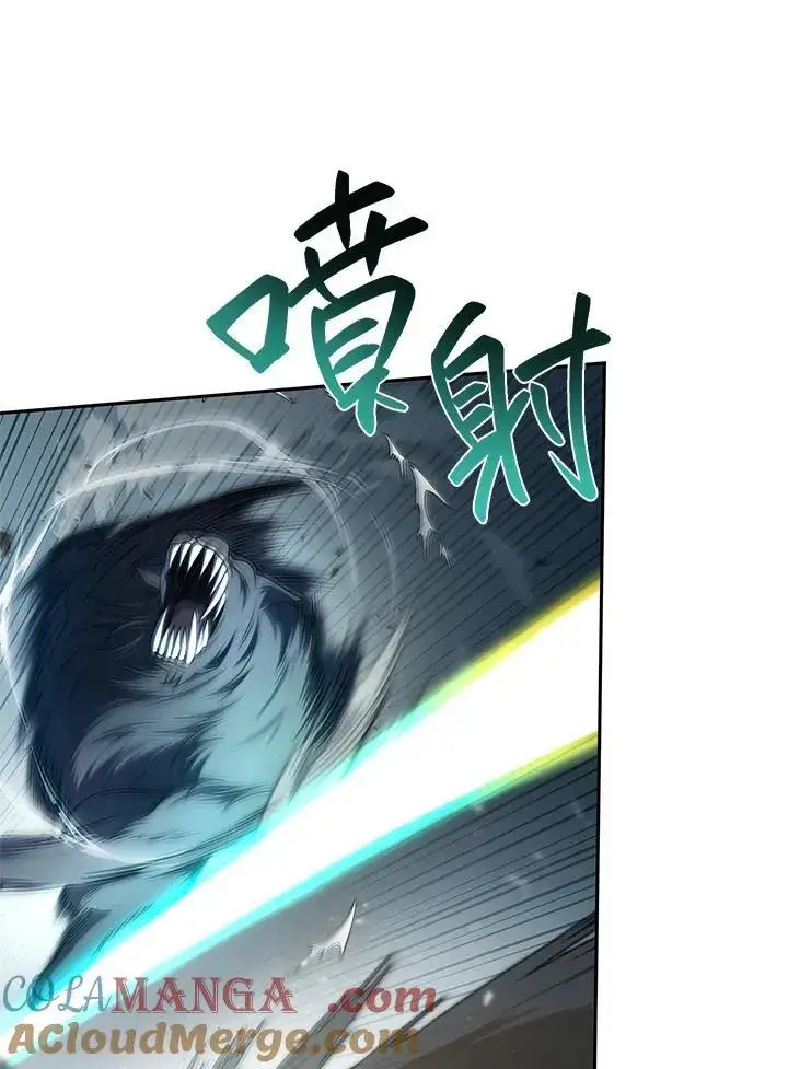 漫画《无限魔法师》第64话第37张图