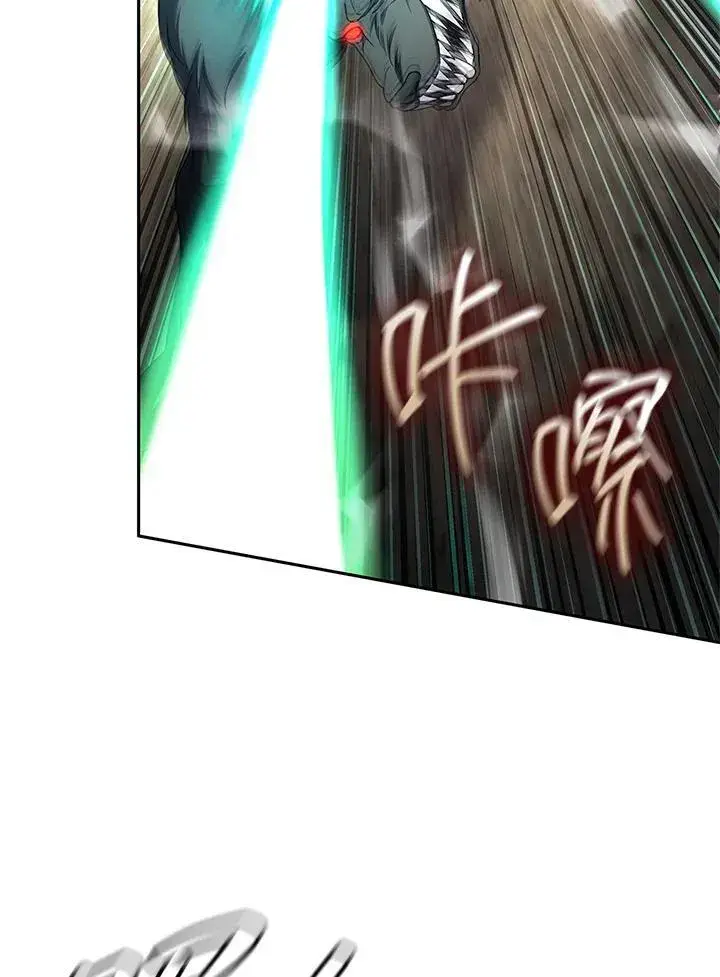 漫画《无限魔法师》第64话第39张图