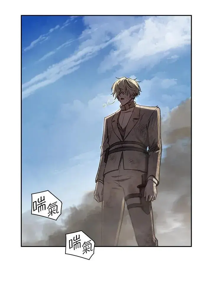 漫画《无限魔法师》第64话第90张图