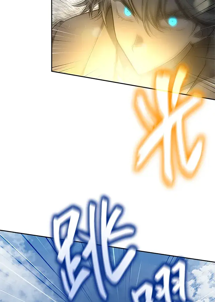 漫画《无限魔法师》第63话第113张图