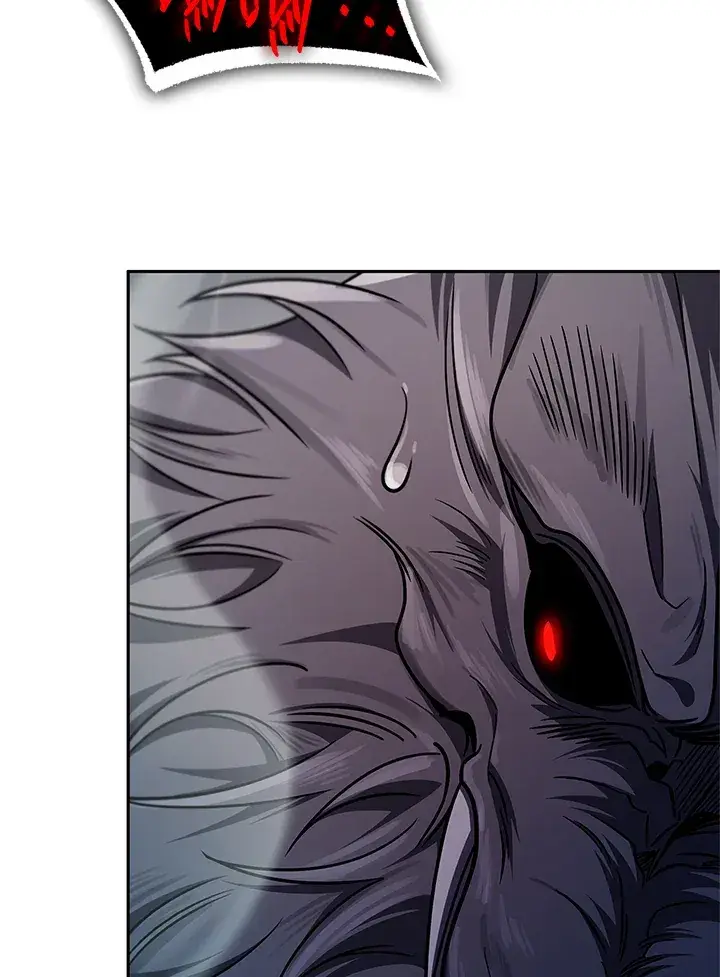 漫画《无限魔法师》第63话第135张图