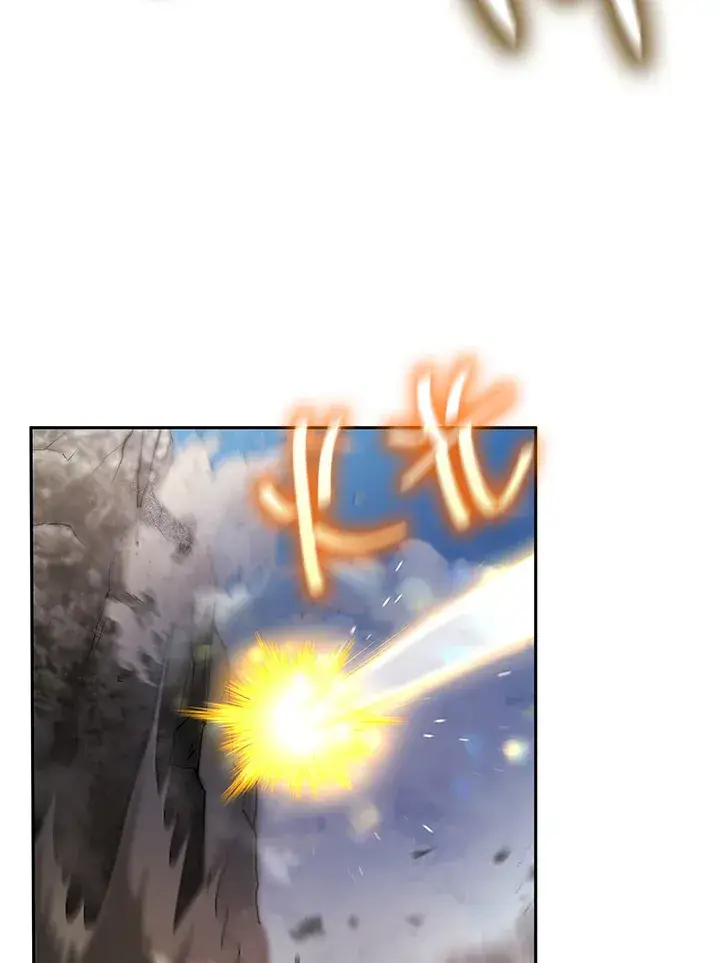 漫画《无限魔法师》第63话第18张图