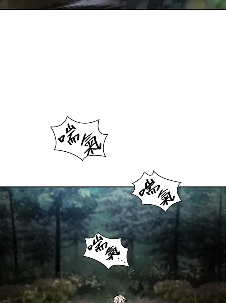 漫画《无限魔法师》第63话第21张图