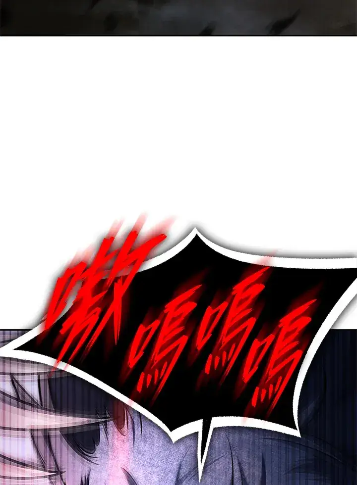 漫画《无限魔法师》第63话第74张图