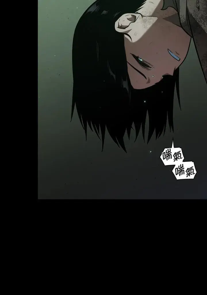 漫画《无限魔法师》第65话(第1季最终章)第172张图