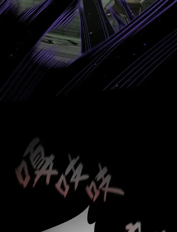 漫画《无限魔法师》第65话(第1季最终章)第178张图