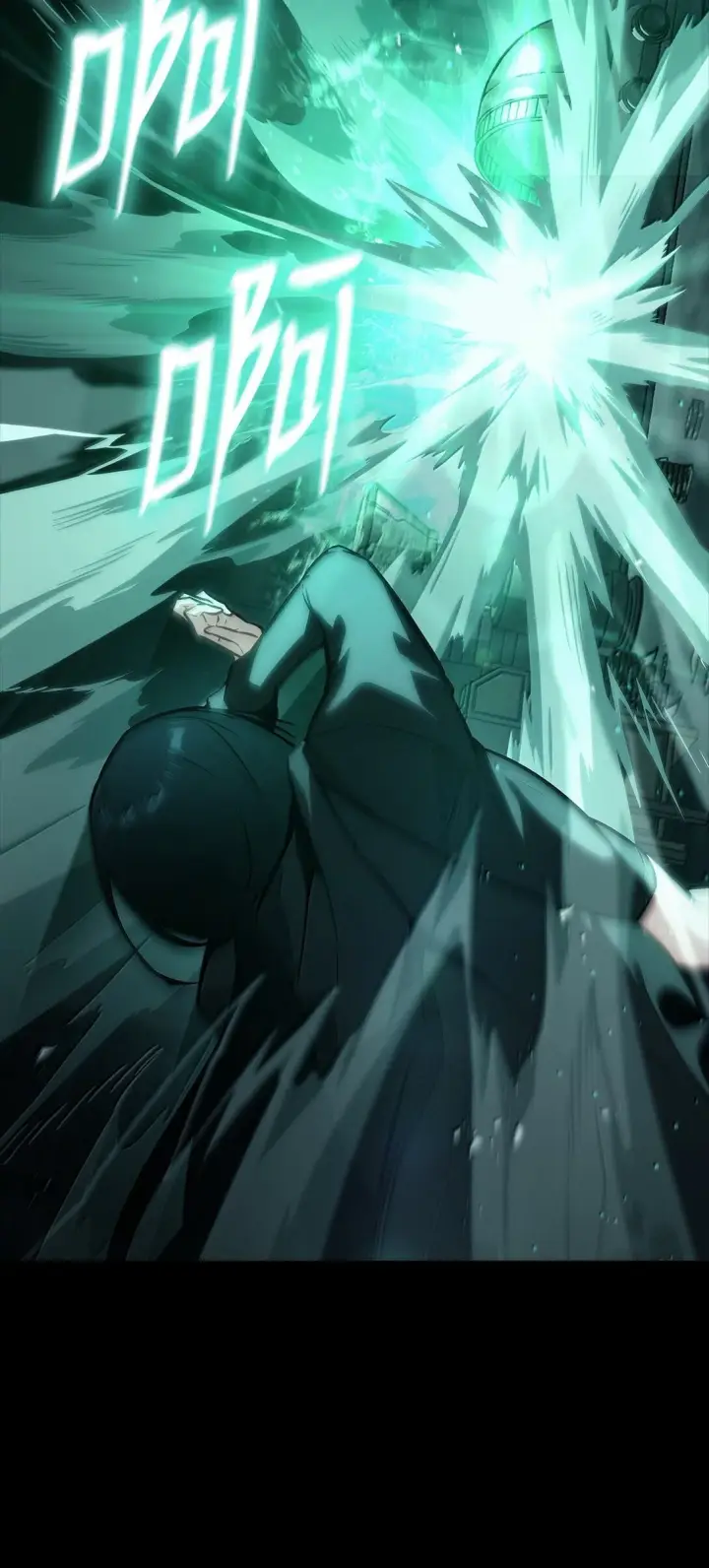 漫画《无限魔法师》66 暗黑魔法第101张图