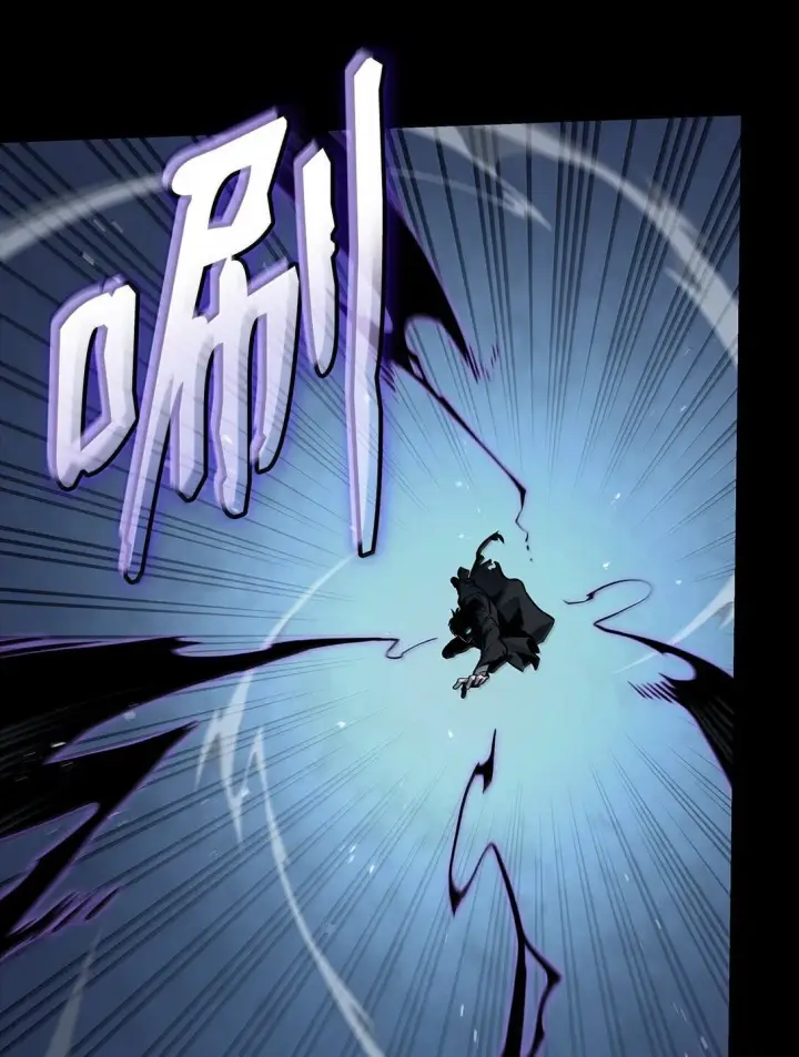 漫画《无限魔法师》66 暗黑魔法第18张图