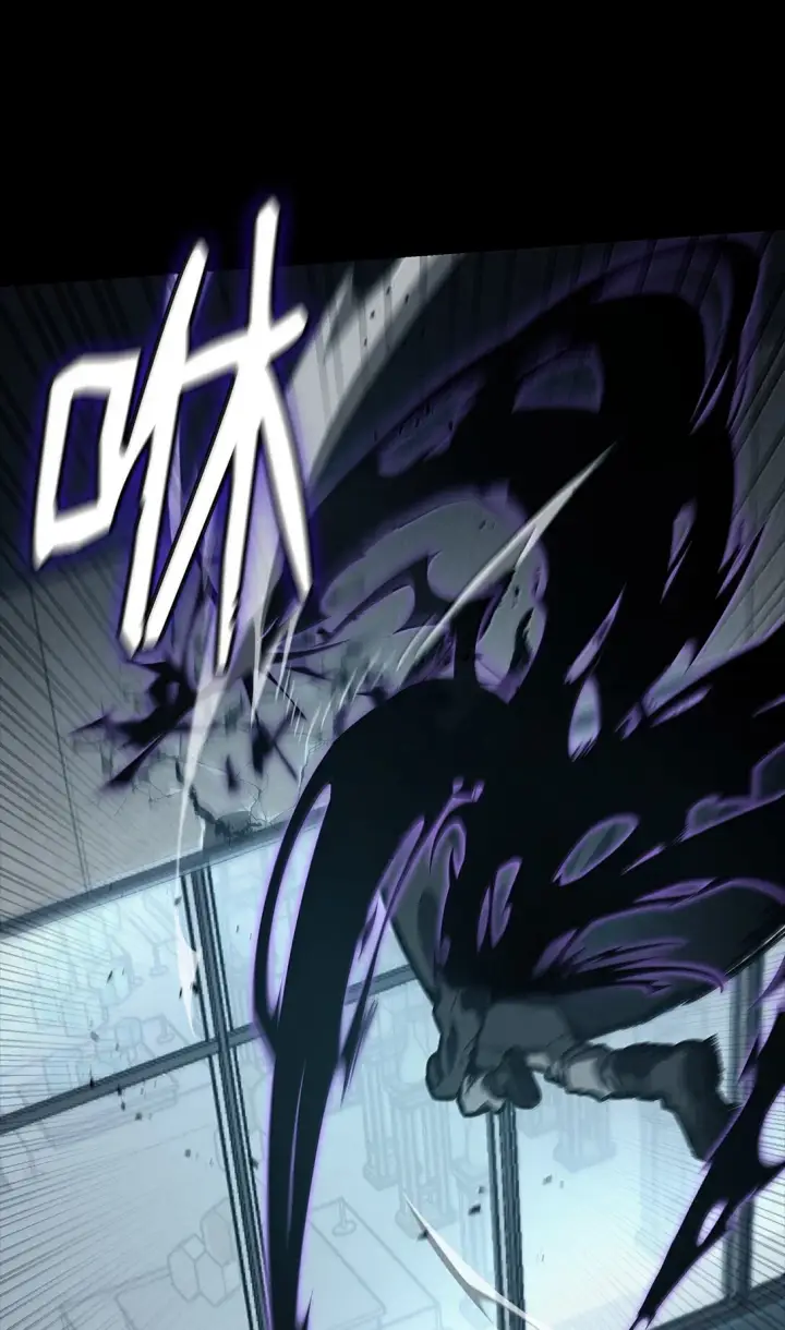 漫画《无限魔法师》66 暗黑魔法第22张图
