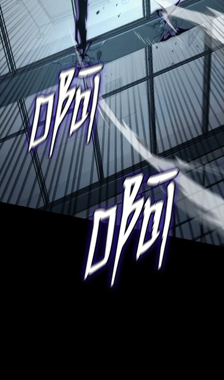 漫画《无限魔法师》66 暗黑魔法第23张图